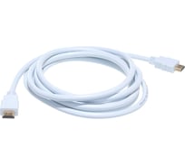 Кабель HDMI AOpen/Qust 19M/M 1.4V,3D/Ethernet 3m, белый ACG511W-3M
