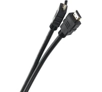 Кабель HDMI AOpen/Qust 19M/M ver 2.0, 1.8М ACG711-1.8M 16199491