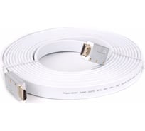 Кабель HDMI AOpen/Qust 19M/M ver 2.0, 10M, серебряно-белый Flat ACG568F-S-10M