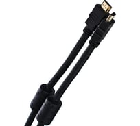 Кабель HDMI AOpen/Qust 19M/M ver 2.0, 20М, 2 фильтра Aopen ACG711D-20M