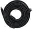 Кабель HDMI AOpen/Qust 19M/M ver 2.0, 20М, 2 фильтра Aopen ACG711D-20M 2