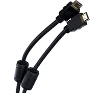 Кабель HDMI AOpen/Qust 19M/M ver 2.0, 7.5М, 2 фильтра Aopen ACG711D-7.5M