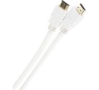 Кабель HDMI AOpen/Qust 19M/M 1.4V,3D/Ethernet 1m, белый ACG511W-1M