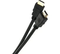 Кабель HDMI AOpen/Qust 19M/M ver 2.0, 3М Aopen ACG711-3M