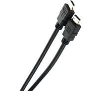 Кабель HDMI AOpen/Qust 19M/M 1.4V,3D/Ethernet 3m ACG511-3M