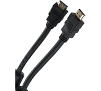 Кабель HDMI AOpen/Qust 19M/M,2 фильтра 1.4V,3D/Ethernet 20m ACG511D-20M
