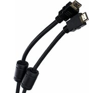 Кабель HDMI AOpen/Qust 19M/M ver 2.0, 15М, 2 фильтра ACG711D-15M