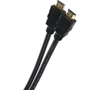 Кабель HDMI AOpen/Qust 19M/M ver 2.0, 1М ACG711-1M