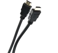 Кабель HDMI AOpen/Qust 19M/M 1.4V,3D/Ethernet 1,8/2m ACG511-1.8M