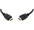 Кабель HDMI AOpen/Qust 19M/M ver 2.0, 0.5М Aopen ACG711-0.5M 3