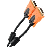 Кабель AOpen/Qust DVI-DVI Dual Link 25M-25M, 1.8m, 2 фильтра ACG446D-1.8M