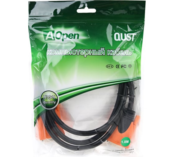 Кабель AOpen/Qust DVI-DVI Dual Link 25M-25M, 1.8m, 2 фильтра ACG446D-1.8M