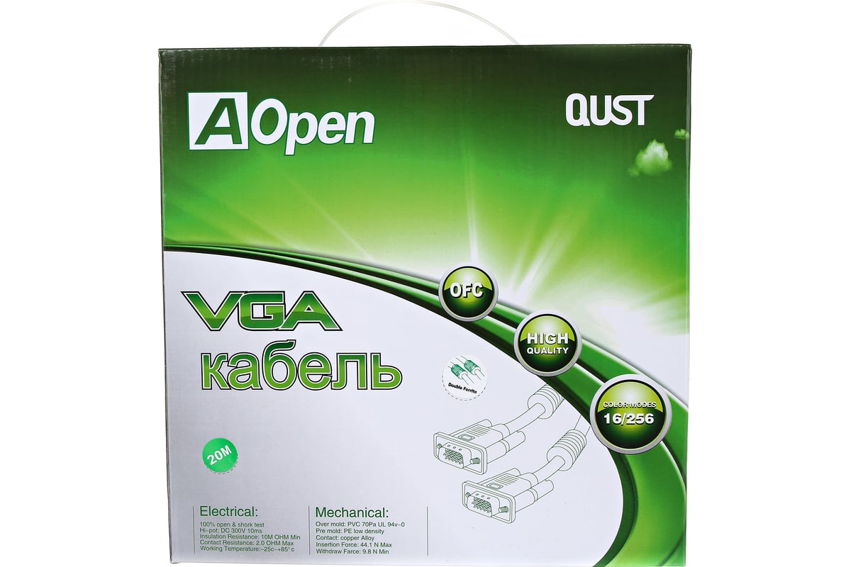 Кабель AOpen/Qust монитор-SVGA card 15M-15M 20м 2 фильтра ACG341AD-20M ...