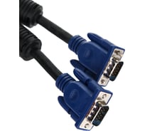 Кабель AOpen/Qust монитор-SVGA card 15M-15M 20м 2 фильтра ACG341AD-20M