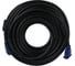 Кабель AOpen/Qust монитор-SVGA card 15M-15M 20м 2 фильтра ACG341AD-20M 2