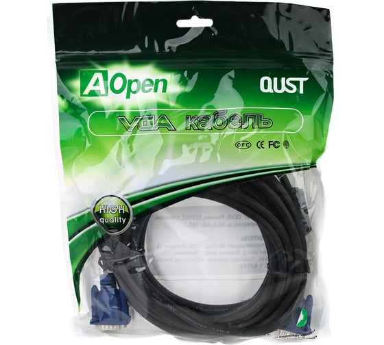 Кабель AOpen/Qust монитор-SVGA card 15M-15M 5м 2 фильтра ACG341AD-5M