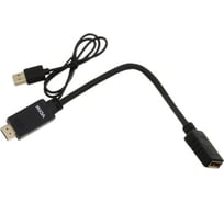 Кабель-переходник VCOM CG599 HDMI/M/ +USB DisplayPort/F/ 0.15m, 4K*30Hz CG599-0.15M