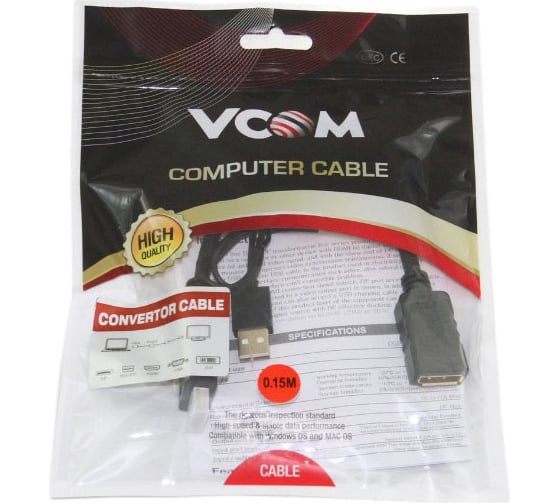 Кабель-переходник VCOM CG599 HDMI/M/ +USB DisplayPort/F/ 0.15m, 4K*30Hz CG599-0.15M