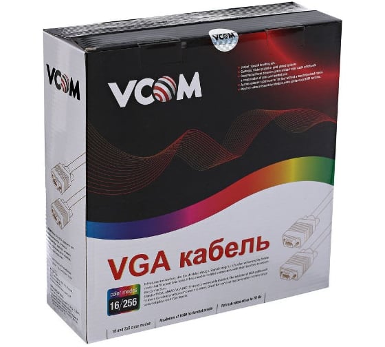 Кабель VCOM VVG6448-40M монитор-SVGA card /15M-15M/ 40м, 2 фильтра VVG6448-40MC