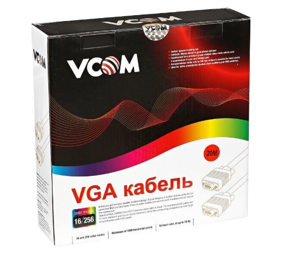 Кабель VCOM VVG6448-20M монитор-SVGA card /15M-15M/ 20м, 2 фильтра VVG6448-20MC