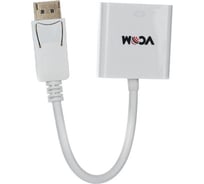 Кабель-переходник VCOM DisplayPort M - DVI F 0.15м CG602