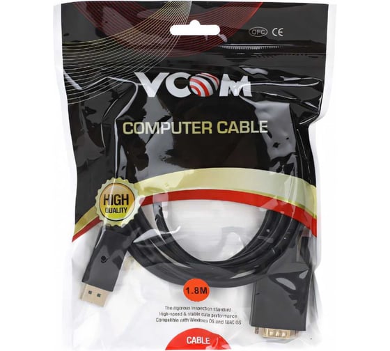 Кабель-переходник VCOM DisplayPort M - VGA M, 1,8м CG607-1.8M