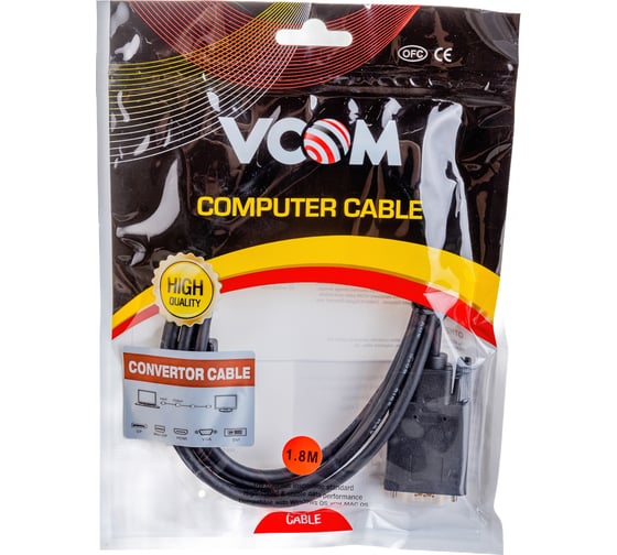 Кабель-переходник VCOM HDMI M - VGA M 1,8м CG596-1.8M