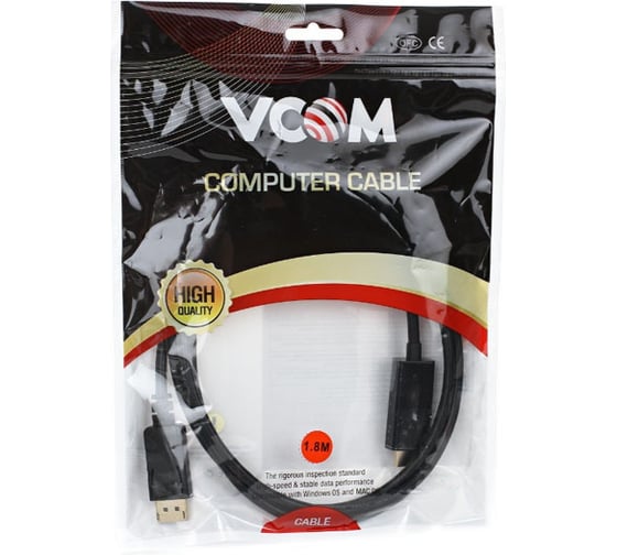 Кабель-переходник VCOM DisplayPort M- HDMI M 1.8m CG494-B
