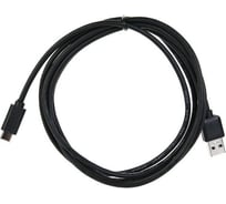 Кабель-адаптер VCOM USB 3.1 Type-C m - USB 3.0 A m, 2м CU401-2M