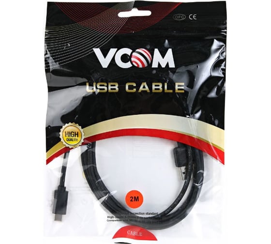 Кабель-адаптер VCOM USB 3.1 Type-C m - USB 3.0 A m, 2м CU401-2M