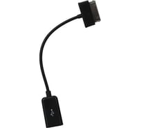 Кабель-переходник VCOM OTG Samsung 30pin - USB A f, 0,15m CU277