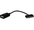 Кабель-переходник VCOM OTG Samsung 30pin - USB A f, 0,15m CU277 2