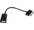 Кабель-переходник VCOM OTG Samsung 30pin - USB A f, 0,15m CU277 4