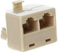 Переходник-разветвитель VCOM RJ-45 8P8C Plug - 2-8P8C Jack VTE7714