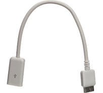 Кабель-переходник VCOM OTG Micro USB 3.0 - USB 3.0-A f CU304