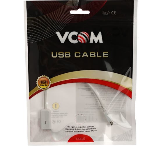 Кабель-переходник VCOM OTG Micro USB 3.0 - USB 3.0-A f CU304