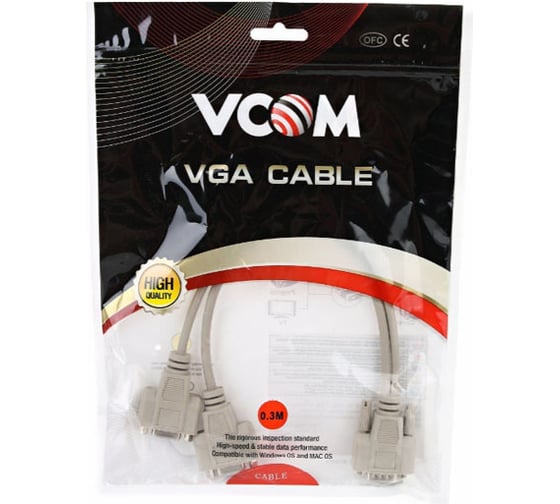 Кабель-разветвитель VCOM VGA 1=2, 1x15M/2 x 15F, (VGA Spliter Cable 0.3m) VVG6530