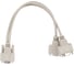 Кабель-разветвитель VCOM VGA 1=2, 1x15M/2 x 15F, (VGA Spliter Cable 0.3m) VVG6530 1