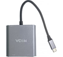 Кабель-адаптер VCOM USB 3.1 Type-C/M - 2*HDMI+USB3.0+PD charging CU450