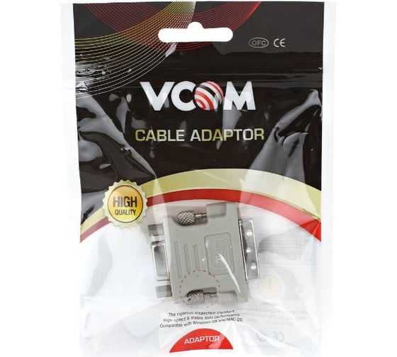 Переходник VCOM DVI-I - VGA/15F/ VAD7817
