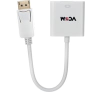 Кабель-переходник VCOM DisplayPort M - VGA F 0.15м CG603