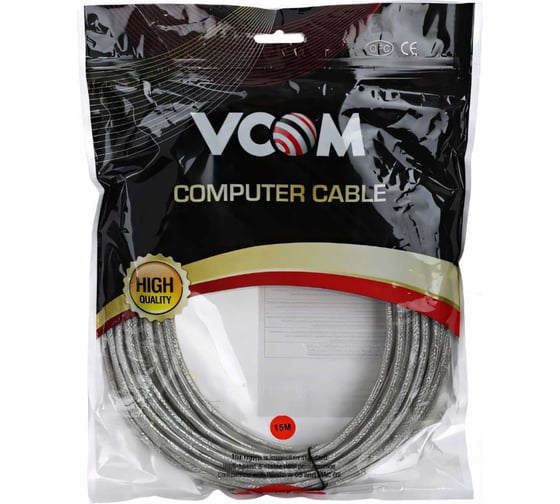 Удлинительный активный кабель-адаптер VCOM USB2.0-repeater Am-Af, 15м VUS7049-15M
