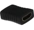 Переходник VCOM HDMI /F/ - HDMI /F/ прямой CA313 1