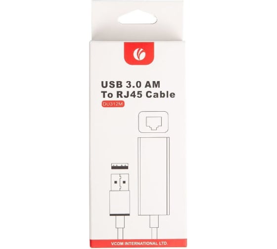 Кабель-переходник VCOM USB 3.0 Am - LAN RJ-45, Ethernet 1000 Mbps, Aluminum Shell DU312M