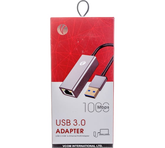 Кабель-переходник VCOM USB 3.0 Am - LAN RJ-45, Ethernet 1000 Mbps, Aluminum Shell DU312M