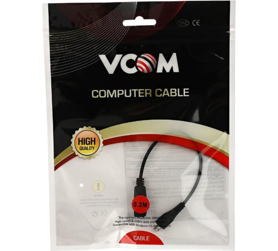 Кабель-переходник VCOM OTG Micro USB - USB-Af CU280