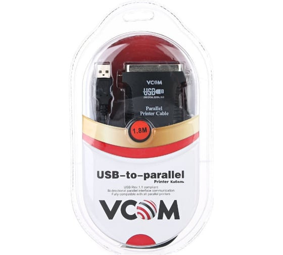 Кабель-адаптер VCOM USB A вилка - LPT, 1.8м VUS7052