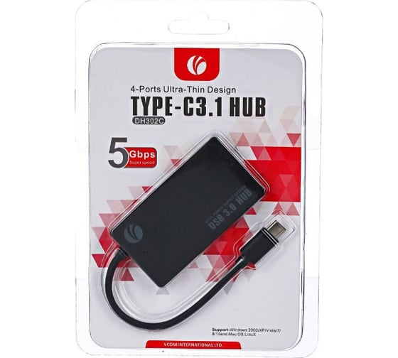 Кабель-адаптер VCOM USB 3.1 Type-C /M - 4*USB3.0 /F DH302C