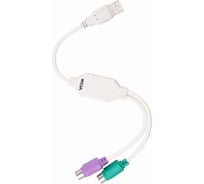 Кабель-адаптер VCOM USB A - 2xPS/2 VUS7057
