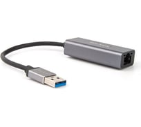 Кабель-переходник Telecom USB 3.0 /Am - LAN RJ-45 Ethernet 1000 Mbps, Aluminum Shell TU312M